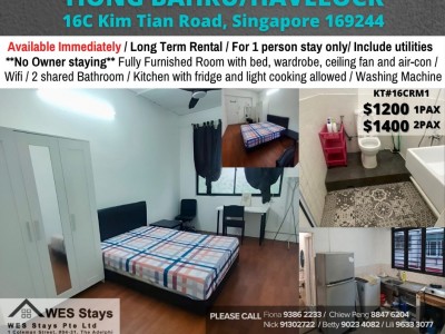 Room for Rent / Tiong Bahru MRT / Common Room / 1 Pax Stay / Available Immediate / RM1 - 16C Kim Tian Road Singapore 169244