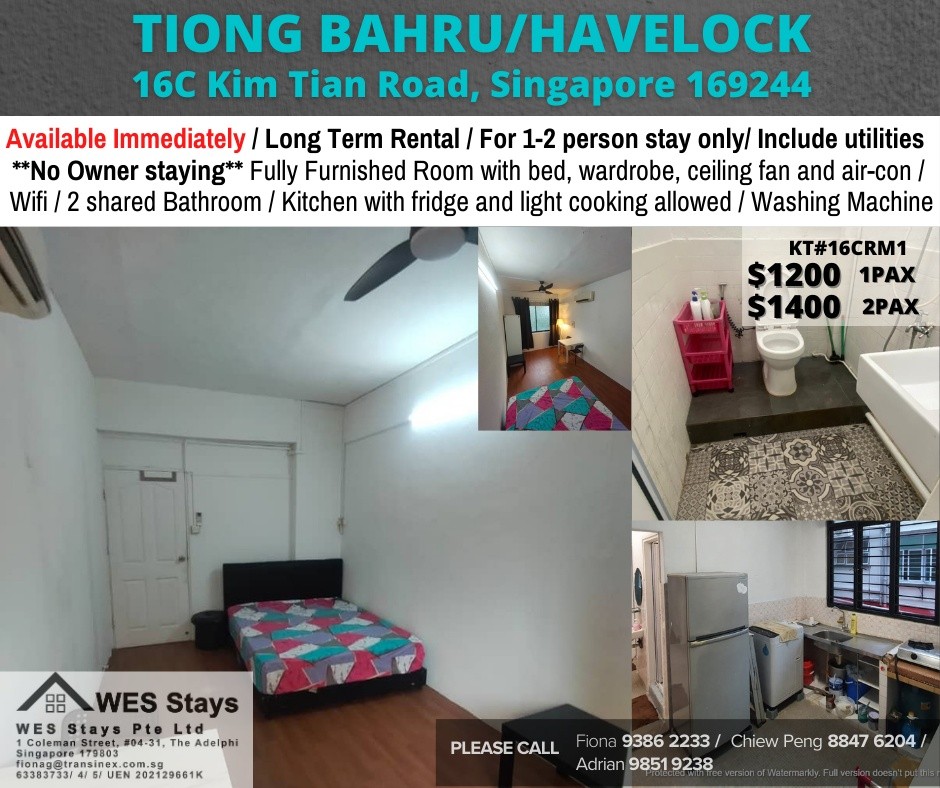 Room for Rent / Tiong Bahru MRT / Common Room / 1 Pax Stay / Available Immediate / RM1 - Tiong Bahru 中嗒魯 - 整個住家 - Homates 新加坡