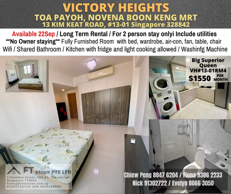 VICTORY HEIGHTS Middle Room /1 persons stay/No Owner Staying/Fully Furnished /WIFI/2 Shared Bathroom/allowed Light Cooking/ Balestier / Toa Payoh/Novena MRT/ Available on Immediately - Toa Payoh 大巴窑 - - Homates 新加坡