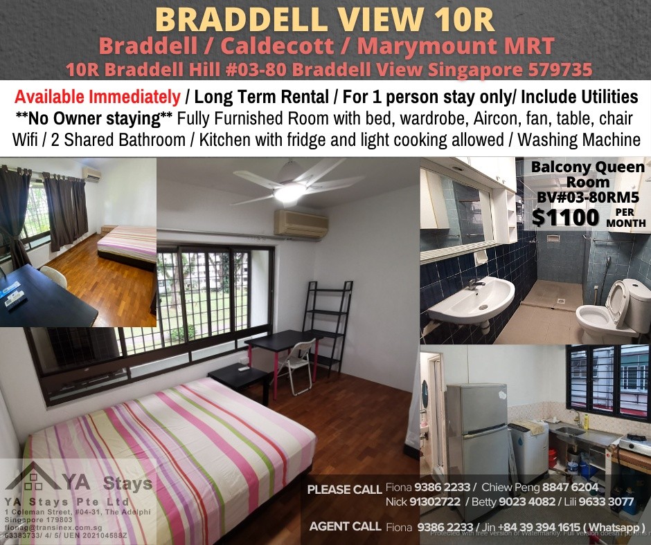 Room For Rent - Toa Payoh BV#03-08RM5 - Braddell 布莱徳 - 整个住家 - Homates 新加坡