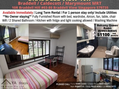 Room For Rent - Toa Payoh BV#03-08RM5 - 10R Braddell Hill #03-80 Braddell View Singapore 579735