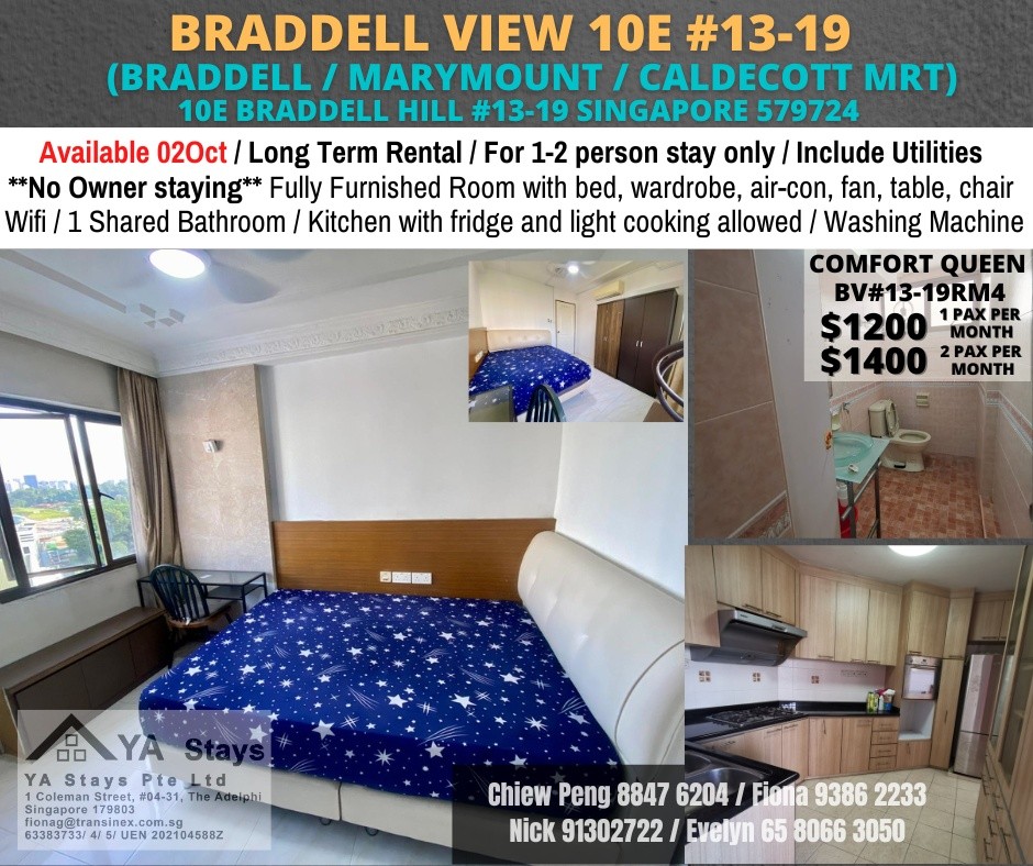 Available 2 Oct- Common Room/Strictly Single Occupancy/no Owner Staying/No Agent - Braddell 布莱徳 - 整个住家 - Homates 新加坡