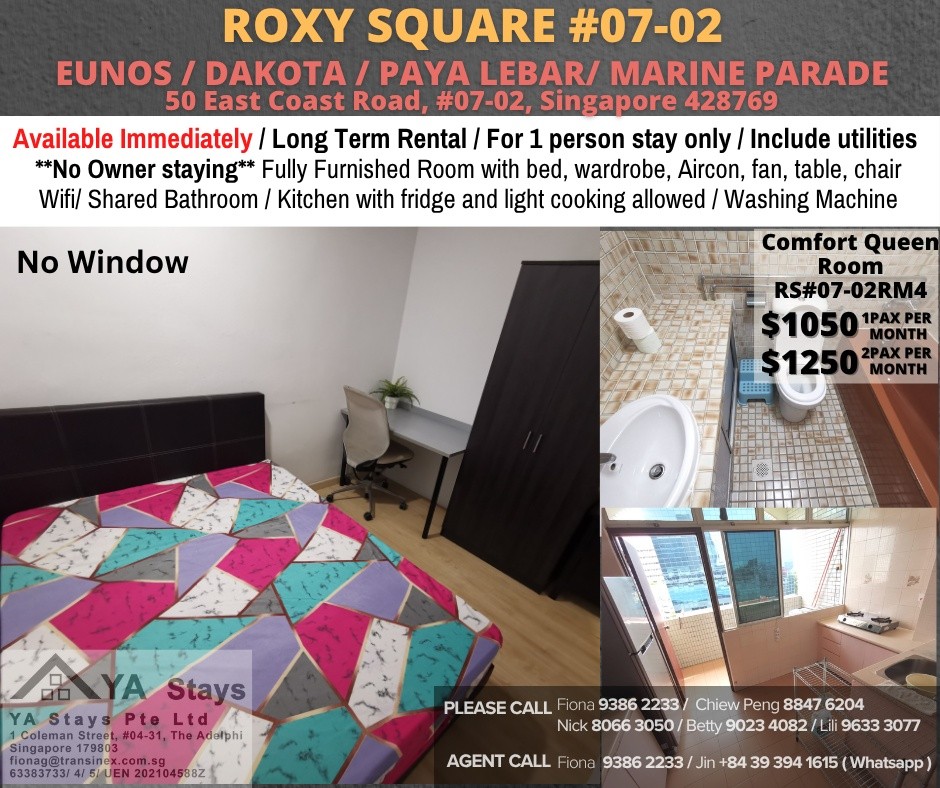 Room For Rent - East Coast (Marine Parade) - Paya Lebar 巴耶利嗒 - 整个住家 - Homates 新加坡