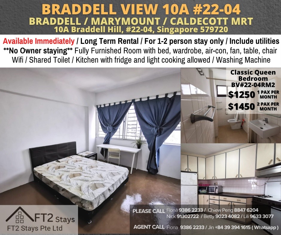 Room For Rent - Braddell (Toa Payoh) BV#22-04RM2 - Bishan 碧山 - 整个住家 - Homates 新加坡