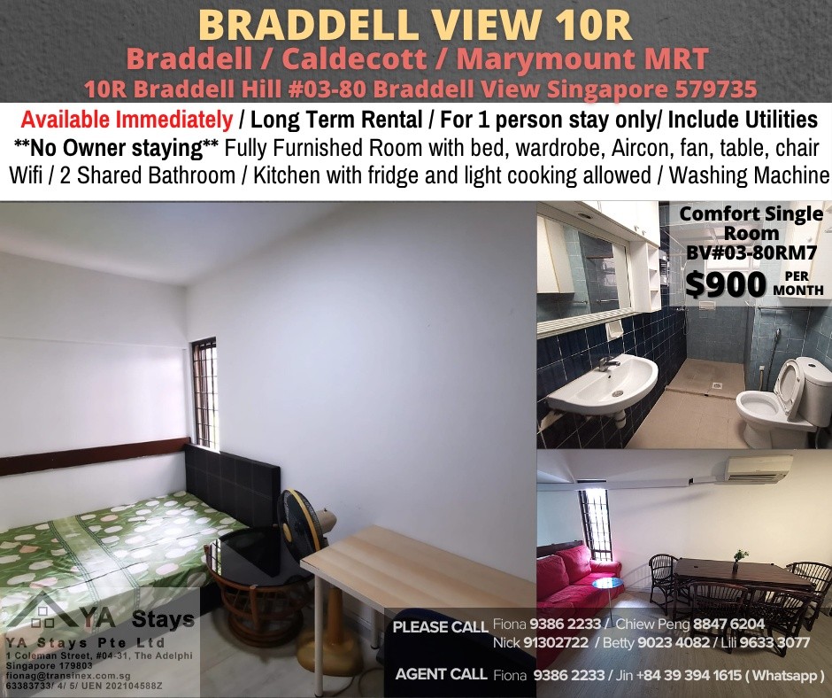 Room for rent at Braddell View 10R -BV#03-08RM7 - Toa Payoh 大巴窑 - 整个住家 - Homates 新加坡