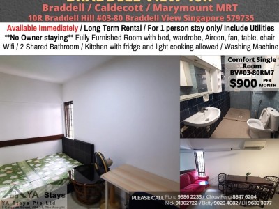 Room for rent at Braddell View 10R -BV#03-08RM7 - 10R Braddell Hill, walk up apartment 3rd floor Singapore 579735