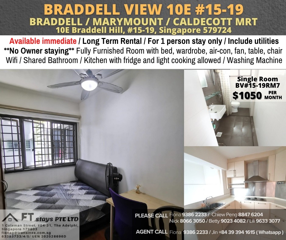 ROOM FOR RENT AT 10E BRADDELL VIEW #15-19 RM7 - Toa Payoh 大巴窑 - 整个住家 - Homates 新加坡