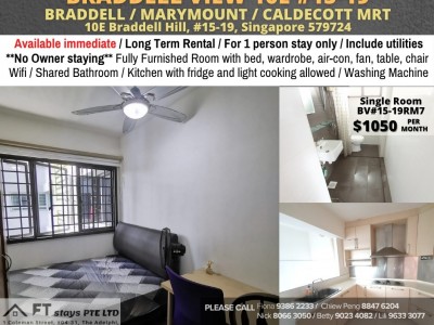 ROOM FOR RENT AT 10E BRADDELL VIEW #15-19 RM7 - 10E Braddell Hill, #15-19, Singapore 579734