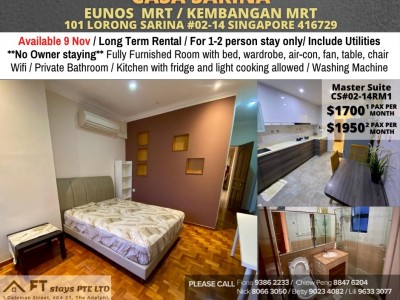 新加坡 -  - 101 LORONG SARINA #02-14 SINGAPORE 416729