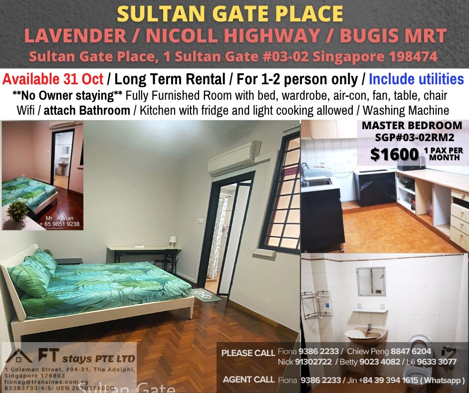 Sultan Gate RM2 - SGP#03-02RM2 - Rochor 梧槽 - 整个住家 - Homates 新加坡