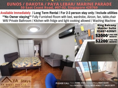 新加坡 -  - 50 East Coast Road, #07-02, Singapore 428769