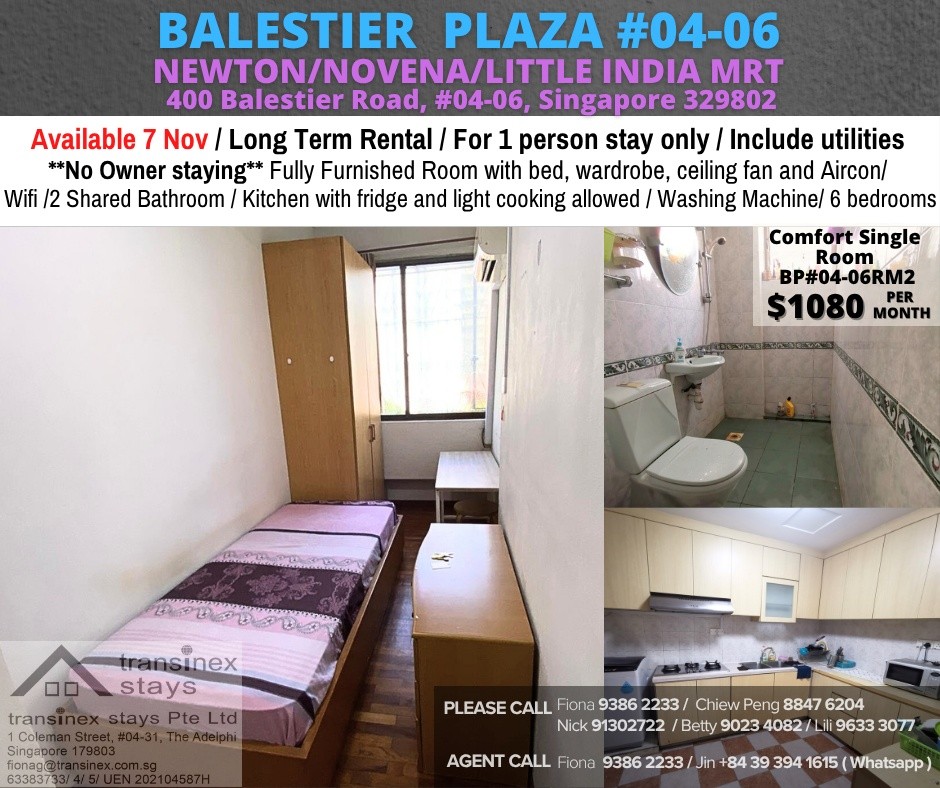 BALESTIER PLAZA near Novena MRT / BP#04-06RM2 - Novena 诺维娜 - 整个住家 - Homates 新加坡