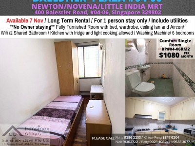 BALESTIER PLAZA near Novena MRT / BP#04-06RM2 - 400 Balestier Road, #09-04, Singapore 329802