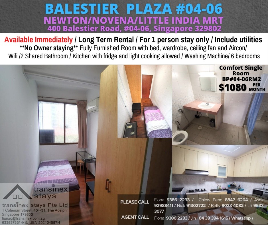 BALESTIER PLAZA near Novena MRT / BP#04-06RM2 - Novena - Flat - Homates Singapore