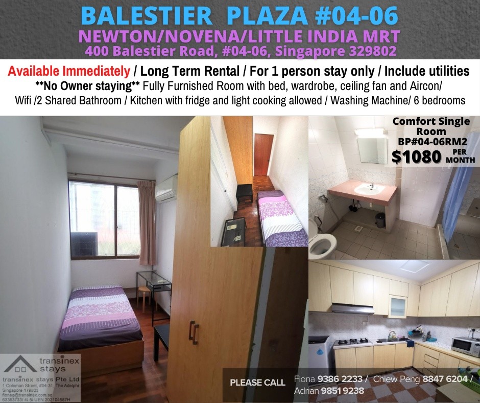 BALESTIER PLAZA near Novena MRT / BP#04-06RM2 - Novena 諾維娜 - 整個住家 - Homates 新加坡