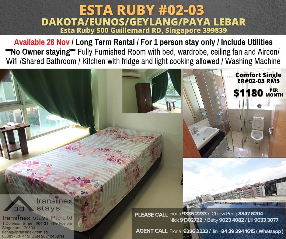 ESTA RUBY - ER#02-03RM5 - Geylang 芽笼 - 整个住家 - Homates 新加坡