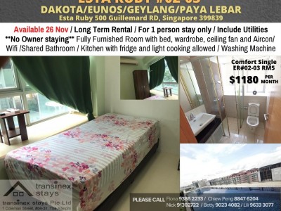 ESTA RUBY - ER#02-03RM5 - 500 Guillemard Rd, Singapore 399839 