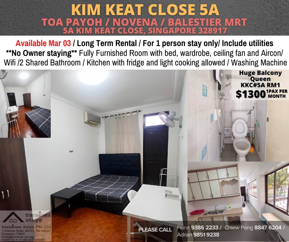 Room For Rent - Toa Payoh - Kim Keat Close 5A RM1 - Toa Payoh 大巴窯 - 整個住家 - Homates 新加坡