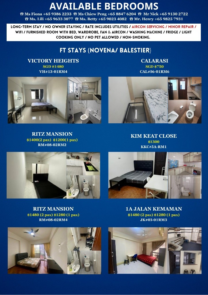 Room For Rent - Toa Payoh - Kim Keat Close 5A RM1 - Toa Payoh 大巴窯 - 整個住家 - Homates 新加坡