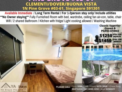 新加坡 -  - 1N Pine Grove #03-61 Singapore 591301