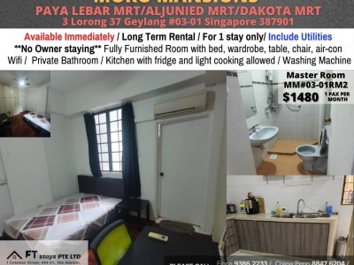 Room for Rent / Paya Lebar – Aljunied – Dakota MRT / Master Room / Available Immediate/ Moro Mansion - 3 Lorong 37 Geylang #02-01 Singapore 387901