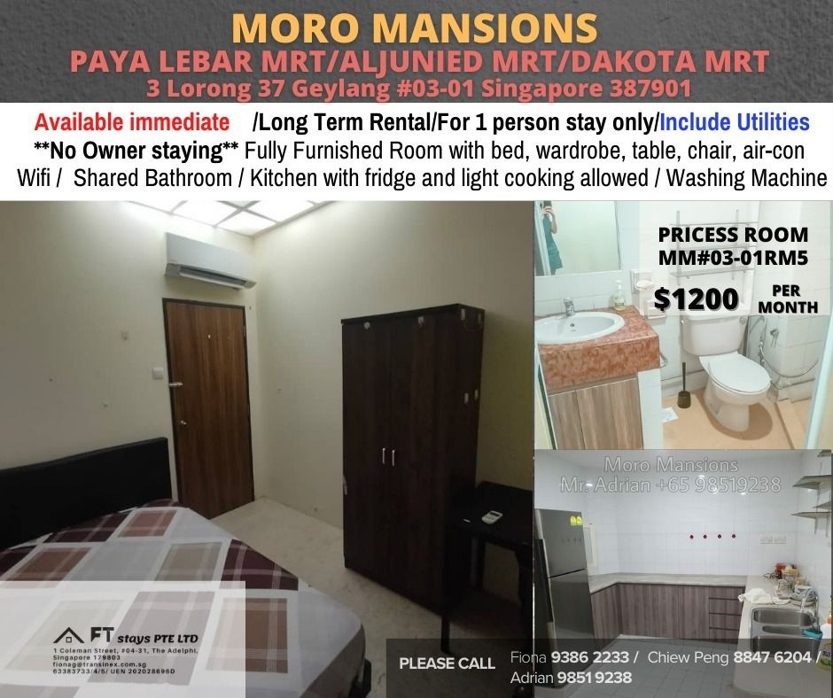 Room for Rent / Paya Lebar – Aljunied – Dakota MRT / Master Room / Available Immediate/ Moro Mansion - Paya Lebar 巴耶利嗒 - 整個住家 - Homates 新加坡