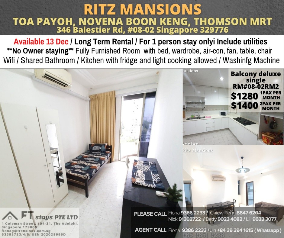 Room for rent / Ritz Mansion/ TOA PAYOH, NOVENA BOON KENG, THOMSON MRT / Common room / Available 13 Dec - Toa Payoh 大巴窑 - 整个住家 - Homates 新加坡
