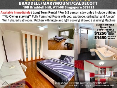 BRADDELL VIEW 10B - BV#11-08RM2/ Braddell MRT / Marymount MRT / Caldecott MRT - Common Room - Available﻿ Immediately - 10B Braddell Hill, #11-08 Singapore 579721