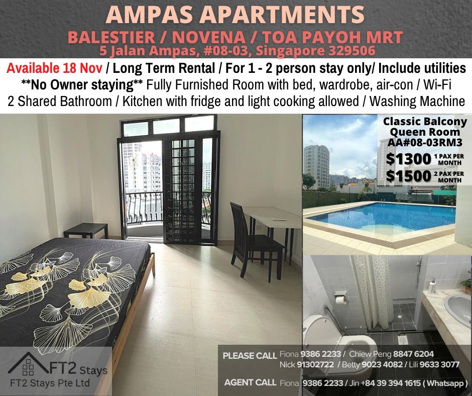 Near Toa Payoh, Novena mrt/ Available 18 Nov - Common Room/1 Person/Ampas Apartments - Toa Payoh 大巴窑 - 整个住家 - Homates 新加坡