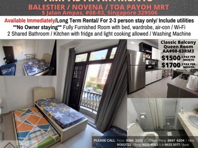 Near Toa Payoh, Novena mrt/ Available 18 Nov - Common Room/1 Person/Ampas Apartments - 5 Jalan Ampas, #08-03, Singapore 329506