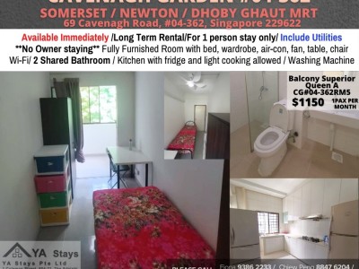 Room For Rent - CAVENAGH GARDEN (Orchard / River Valley)/ Near Somerset MRT/Newton MRT/Dhoby Ghaut MRT/ Common Room/ 1 Pax/ Fully Furnished/ No Owner Staying - Cavenagh Garden,  69 #04-362, Singapore 229622