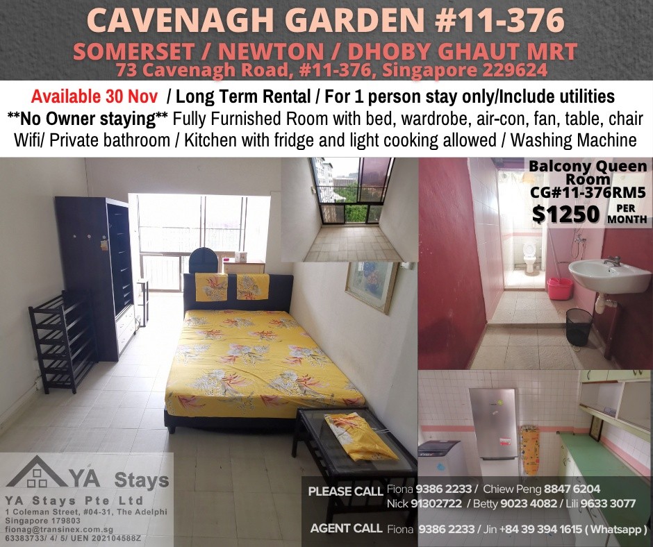 Cavenagh Gardens 73/ Common Room/Strictly Single Occupancy/no Owner Staying/No Agent Fee/Cooking allowed/Near Somerset MRT/Newton MRT/Dhoby Ghaut MRT/ Available 30 Nov - Toa Payoh 大巴窑 - 整个住家 - Homates 新加坡