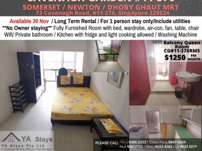 Cavenagh Gardens 73/ Common Room/Strictly Single Occupancy/no Owner Staying/No Agent Fee/Cooking allowed/Near Somerset MRT/Newton MRT/Dhoby Ghaut MRT/ Available 30 Nov - 73 Cavenagh Road, #11-376, Singapore 229624