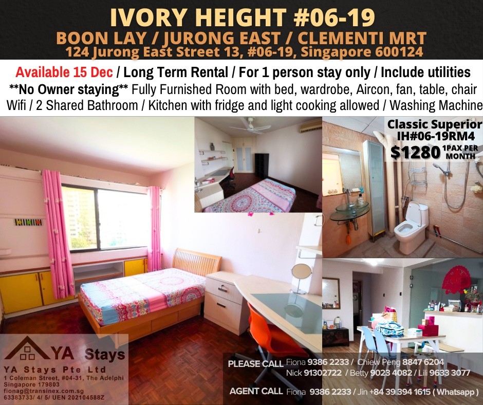 Chinese Garden MRT/Jurong East MRT - Ivory Height - Jurong East 裕廊东 - 整个住家 - Homates 新加坡