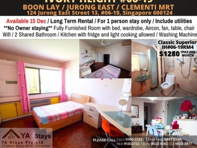 Singapore -  - Ivory Heights Condominium, 117 Jurong East Street 13 600117