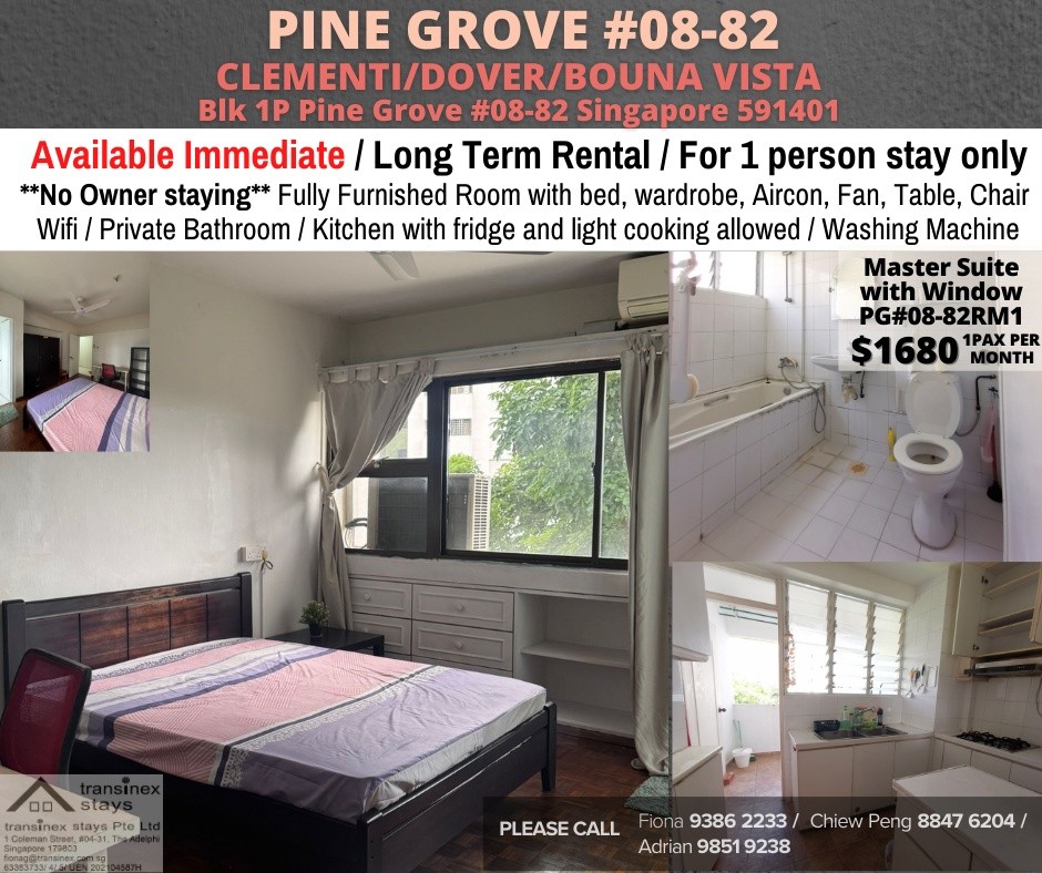 PINE GROVE 1P- Dover, Clementi MRT - Master room/ Available Immediate - Bukit Timah 武吉知馬 - 整个住家 - Homates 新加坡