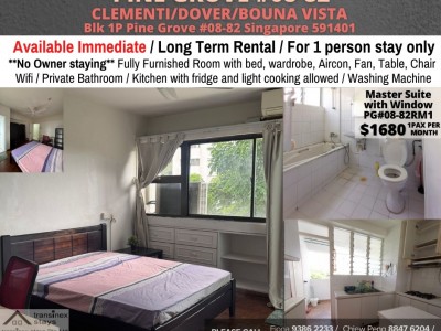 PINE GROVE 1P- Dover, Clementi MRT - Master room/ Available Immediate - 1P Pine Grove #08-82 Singapore 591401