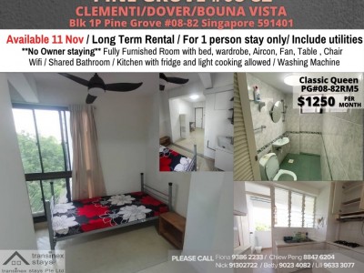 Singapore -  - 1P Pine Grove #08-82 Singapore 591401