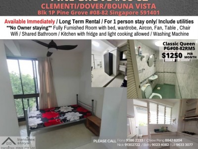 Near Clementi MRT/Dover MRT/ 1P Pine Grove/ Available﻿ Immediately - 1P Pine Grove #08-82 Singapore 591401