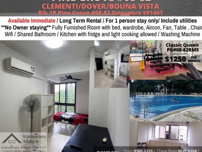 Near Clementi, Dover MRT/ 1P Pine Grove/ Available﻿ Immediately - 1P Pine Grove #08-82 Singapore 591401