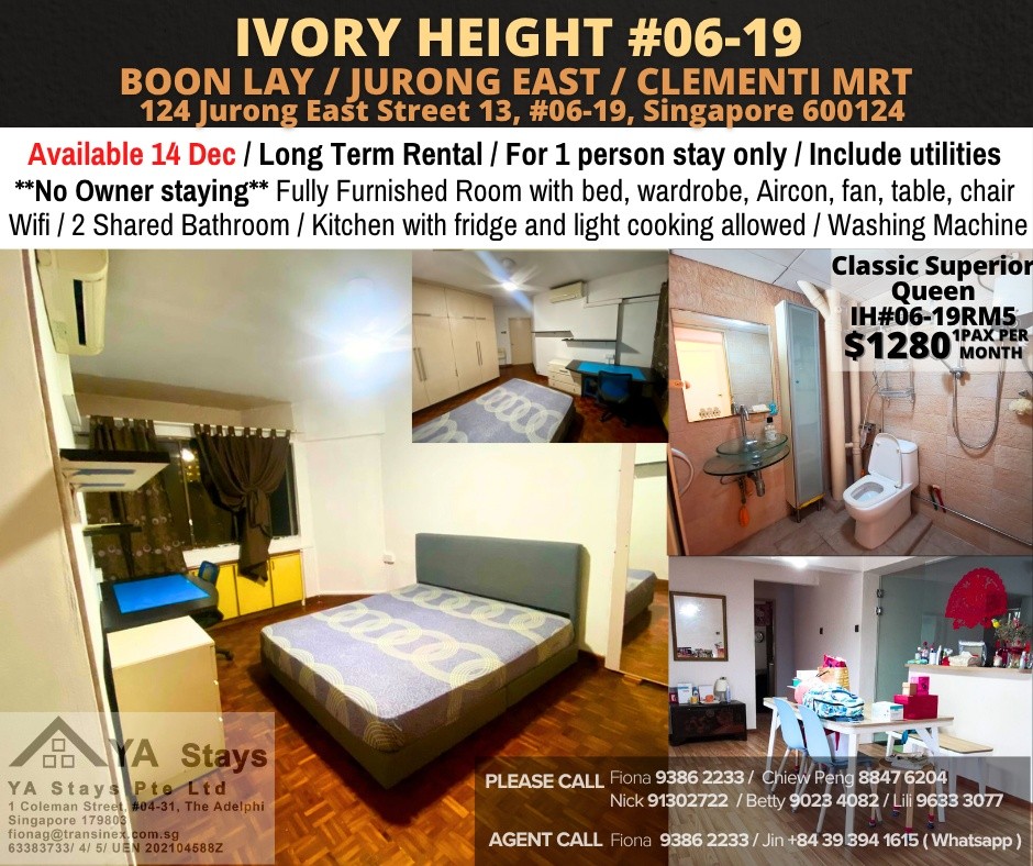 Chinese Garden MRT/Jurong East MRT - Ivory Height - Jurong East - Bedroom - Homates Singapore