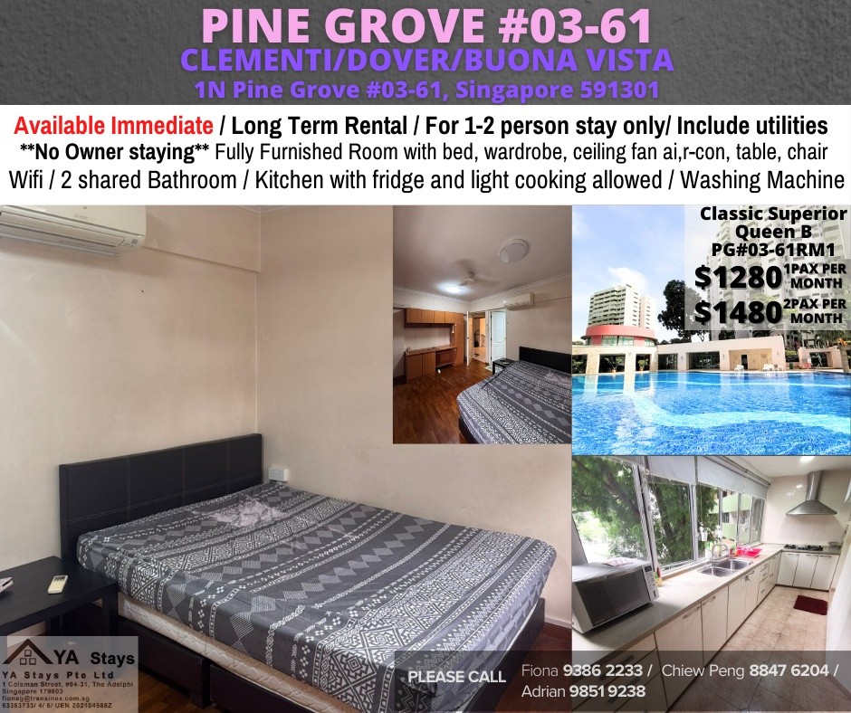 Near Clementi MRT/Dover MRT - Pine Grove *AVAILABLE IMMEDIATE - Bukit Merah 紅山 - 分租房間 - Homates 新加坡