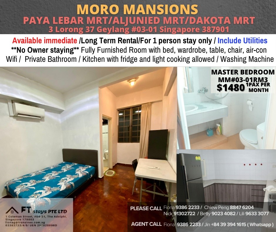 Room for Rent / Paya Lebar – Aljunied – Dakota MRT / Master Room /Available﻿ Immediately - Bukit Merah - Bedroom - Homates Singapore