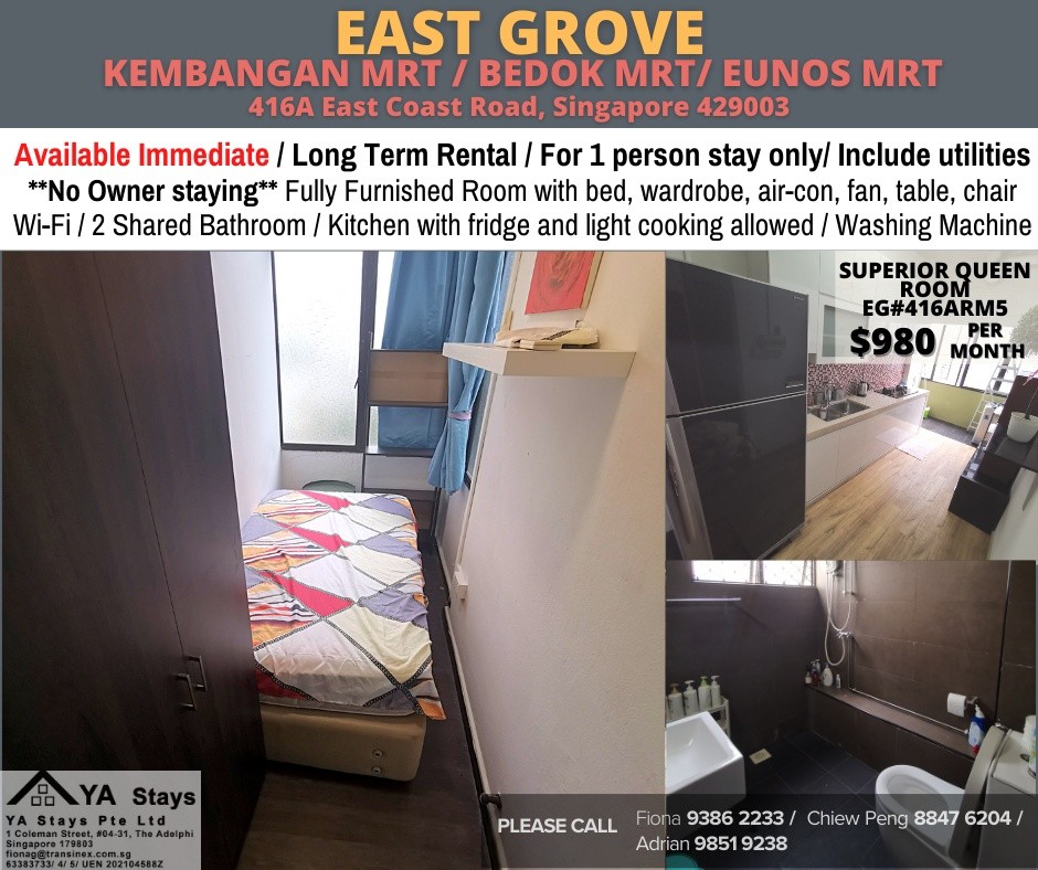 Common Room/no Owner Staying/No Agent Fee/Cooking allowed/Kembangan, Bedok, Eunos MRT/ Available Immediate - Bedok 勿洛 - 整個住家 - Homates 新加坡