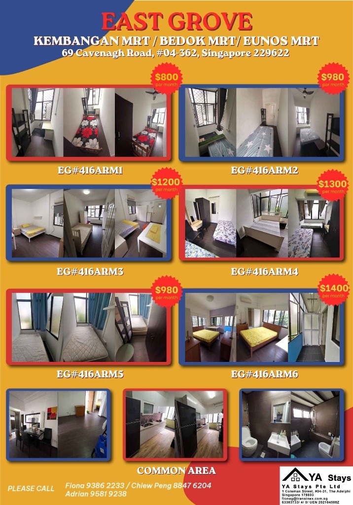 Common Room/no Owner Staying/No Agent Fee/Cooking allowed/Kembangan, Bedok, Eunos MRT/ Available Immediate - Bedok 勿洛 - 整個住家 - Homates 新加坡