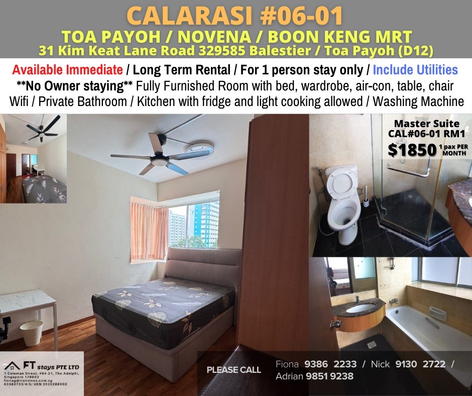 Available Immediate/Master Room/Near Toa Payoh, Novena MRT/No Owner Staying/Fully Furnished with Bed/Wardrobe/WIFI/Air-con - Toa Payoh 大巴窯 - 分租房間 - Homates 新加坡