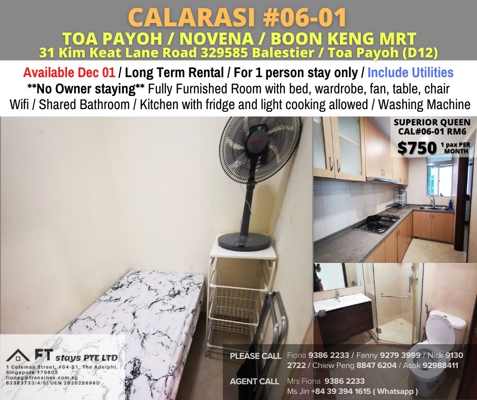 Available Dec 01/Common Room/Near Toa Payoh, Novena MRT/No Owner Staying/Fully Furnished with Bed/Wardrobe/WIFI - Toa Payoh - Bedroom - Homates Singapore