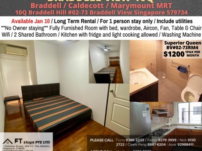 新加坡 -  - 10Q Braddell Hill