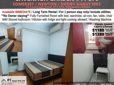 Room For Rent - Somerset, Newton, Dhoby Ghaut MRT/ Common room / 1-2 pax stay / Available﻿ Dec 25 - Cavenagh Garden, Singapore 229622