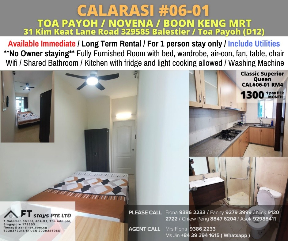 Available Immediate/Common Room/Near Toa Payoh, Novena MRT/No Owner Staying/Fully Furnished with Bed/Wardrobe/WIFI/Air-con - Toa Payoh 大巴窯 - 整個住家 - Homates 新加坡